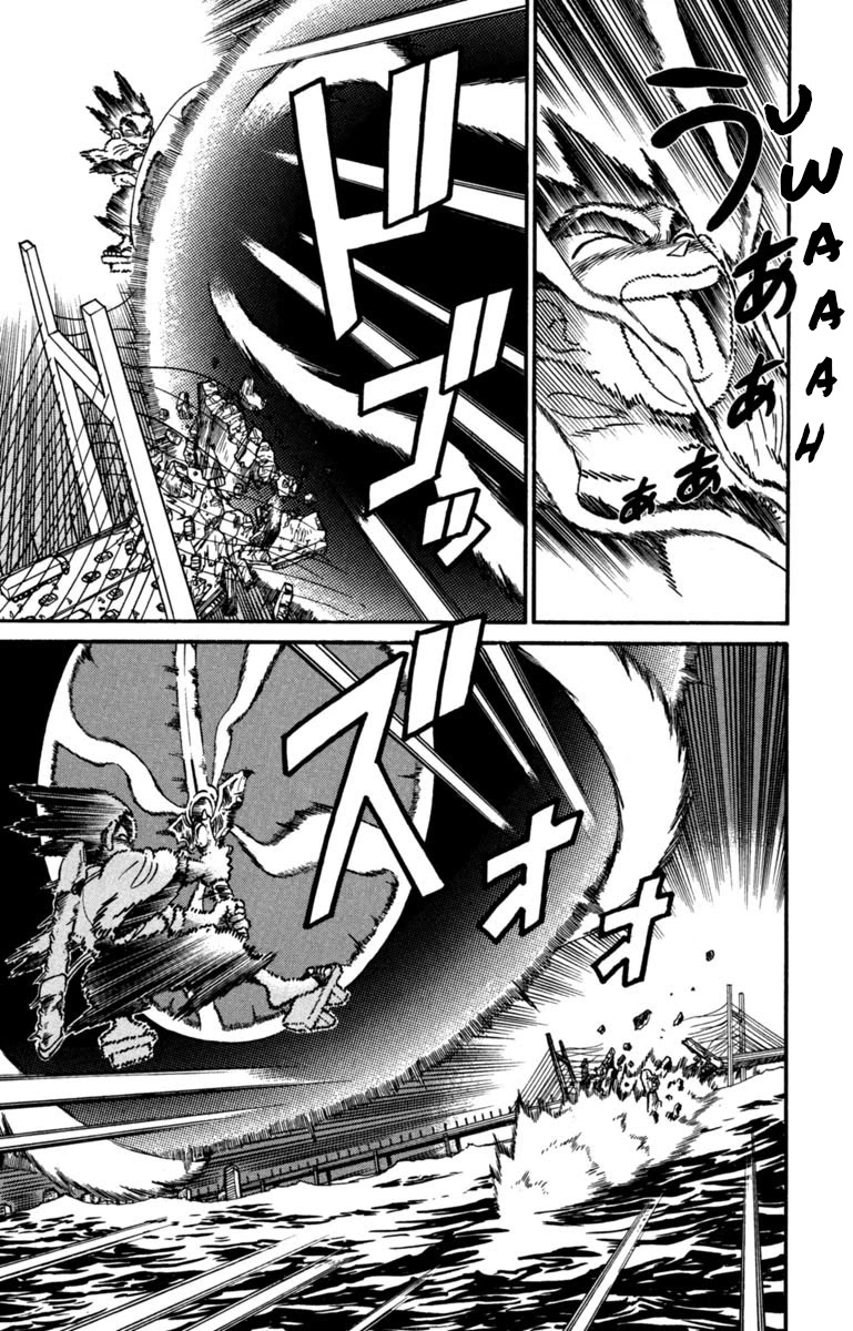 Yaiba - Chapter 148: Yaiba, Defeated?!