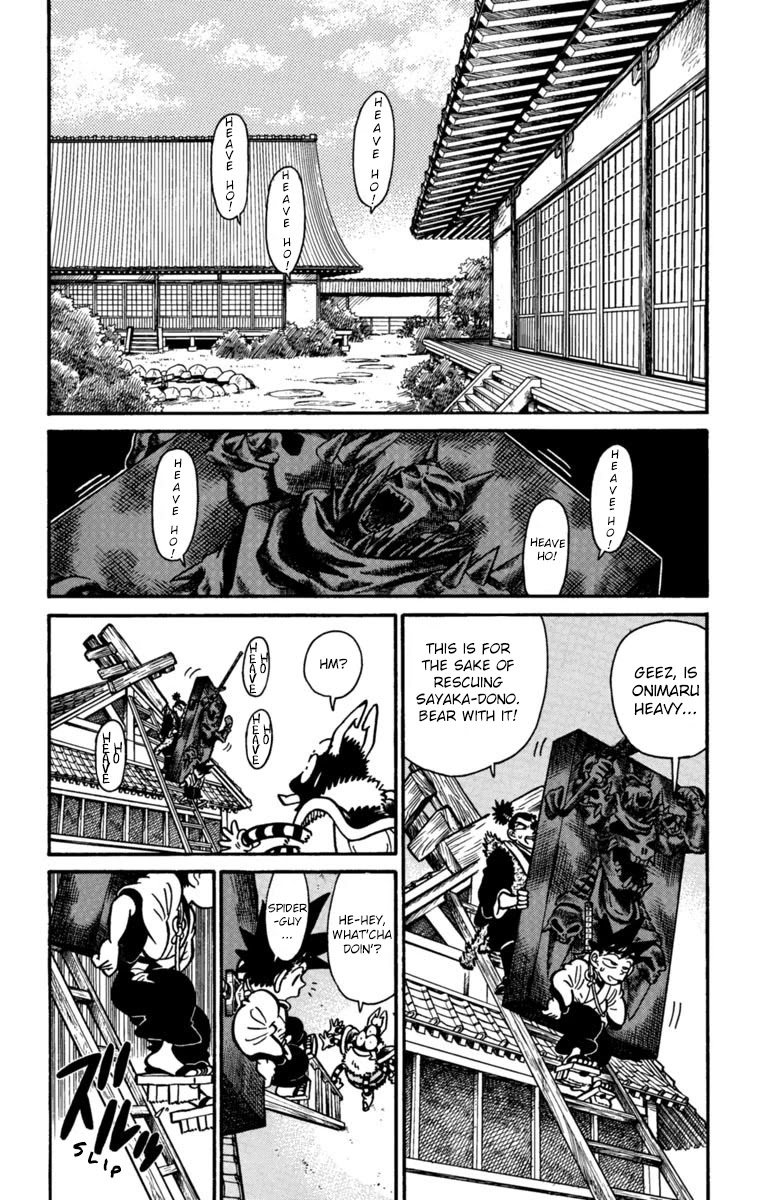 Yaiba - Chapter 151: Onimaru Revived