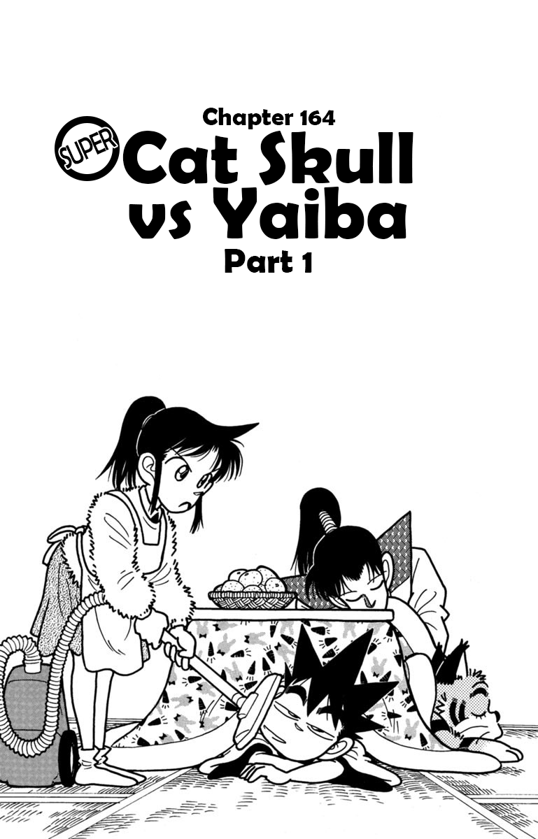 Yaiba - Vol.16 Chapter 164: (Super) Cat Skull Vs Yaiba [Part 1]