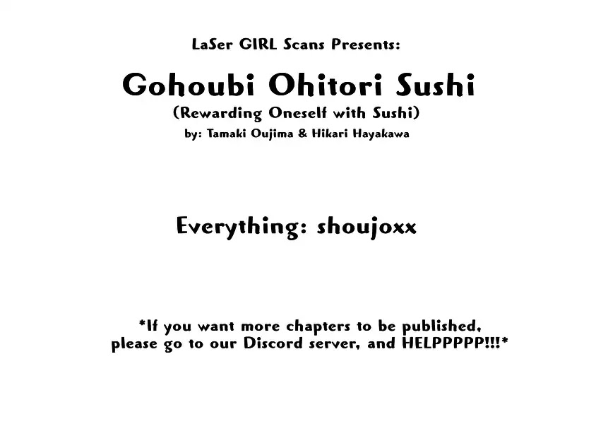 Gohoubi Ohitori Sushi - Chapter 1: Sushi Watanabe (Part 1)