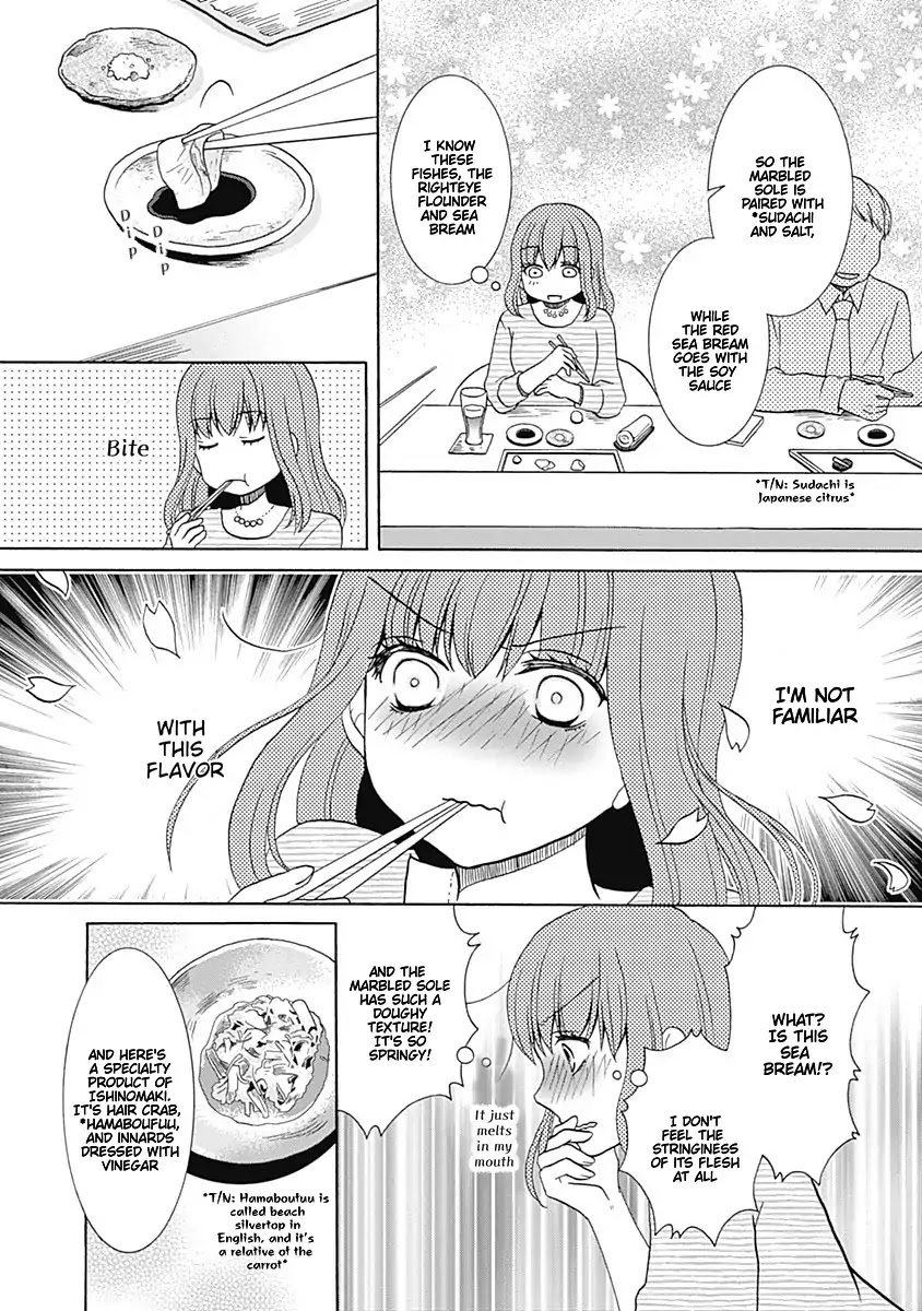 Gohoubi Ohitori Sushi - Chapter 1: Sushi Watanabe (Part 1)