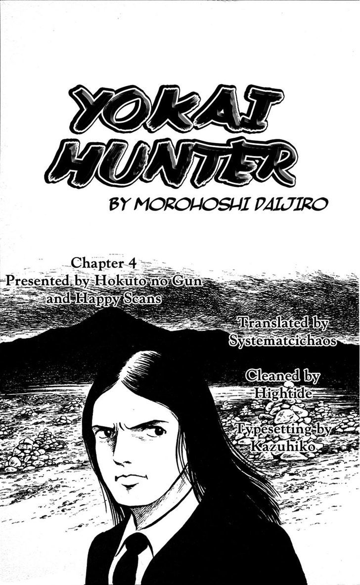 Youkai Hunter - Vol.1 Chapter 4