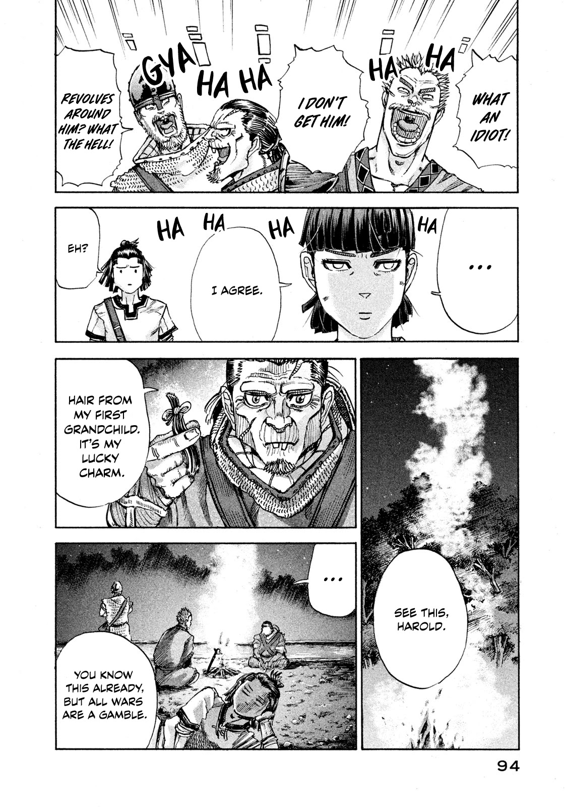 Killer Ape - Chapter 12