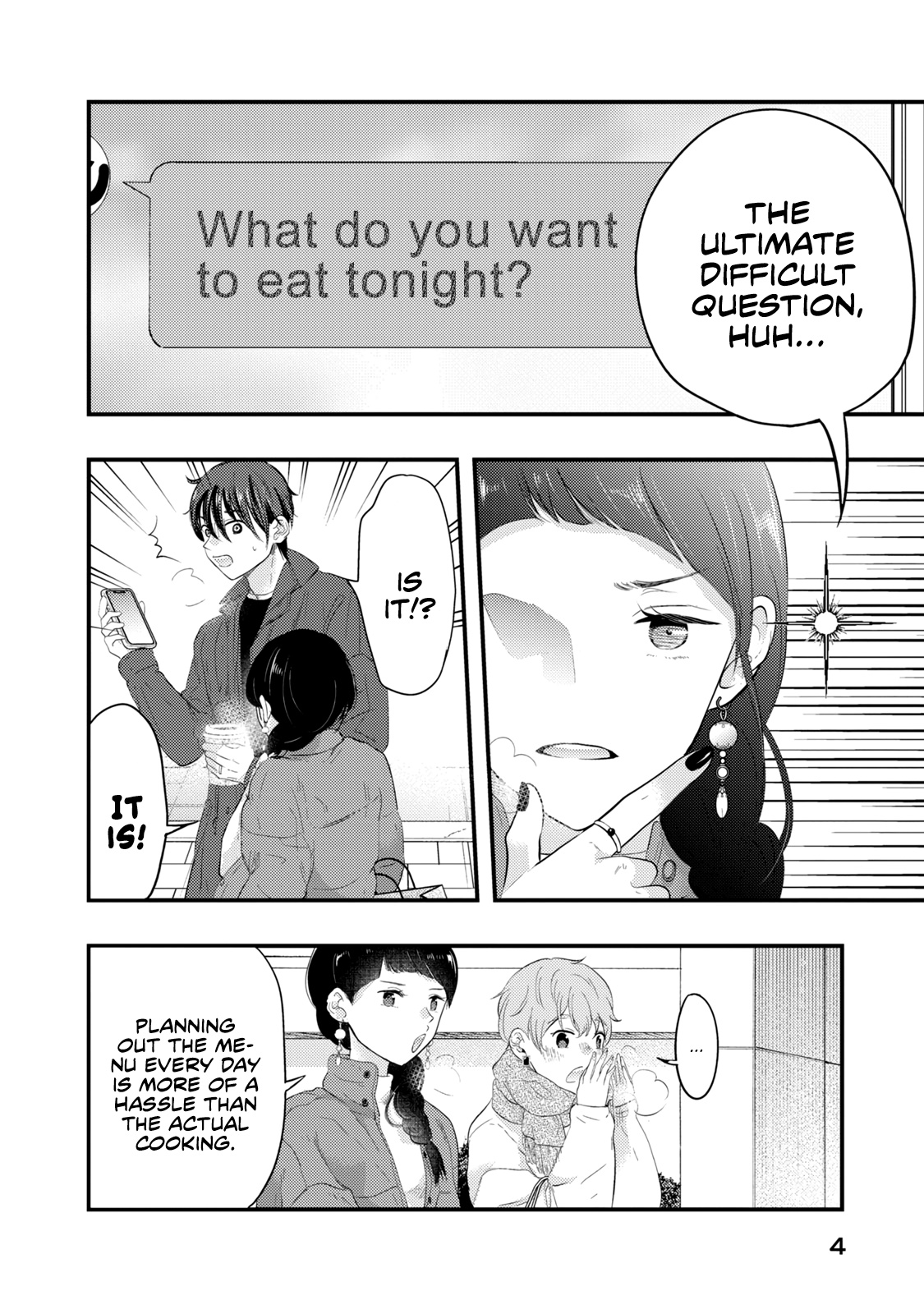 My Wife Is A Little Scary (Serialization) - Vol.3 Chapter 17: What Do You Want To Eat Tonight?