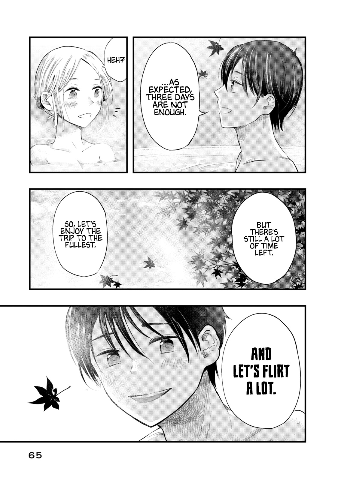 My Wife Is A Little Scary (Serialization) - Chapter 12: Let's Go On A Honeymoon ③