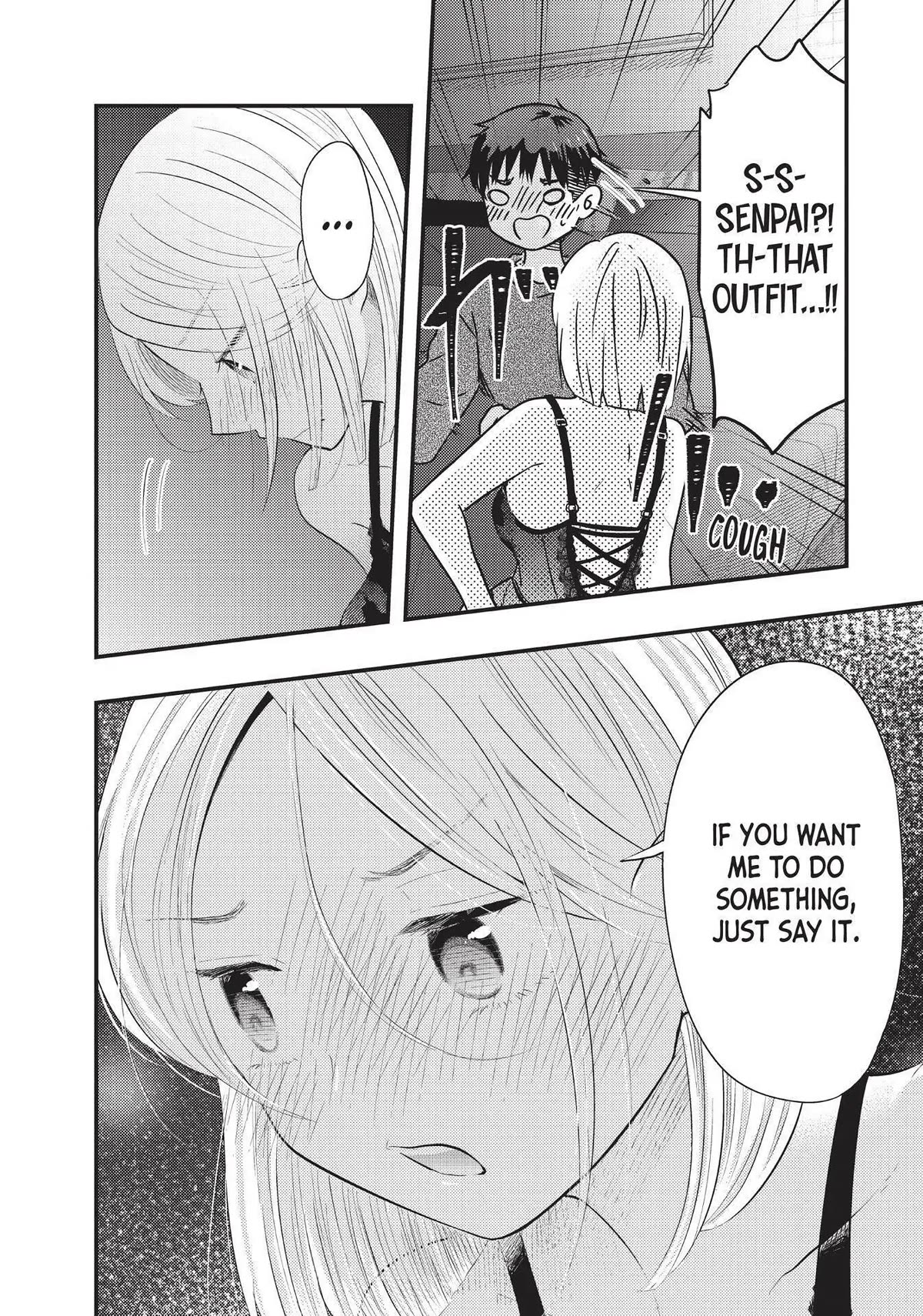 My Wife Is A Little Scary (Serialization) - Chapter 41