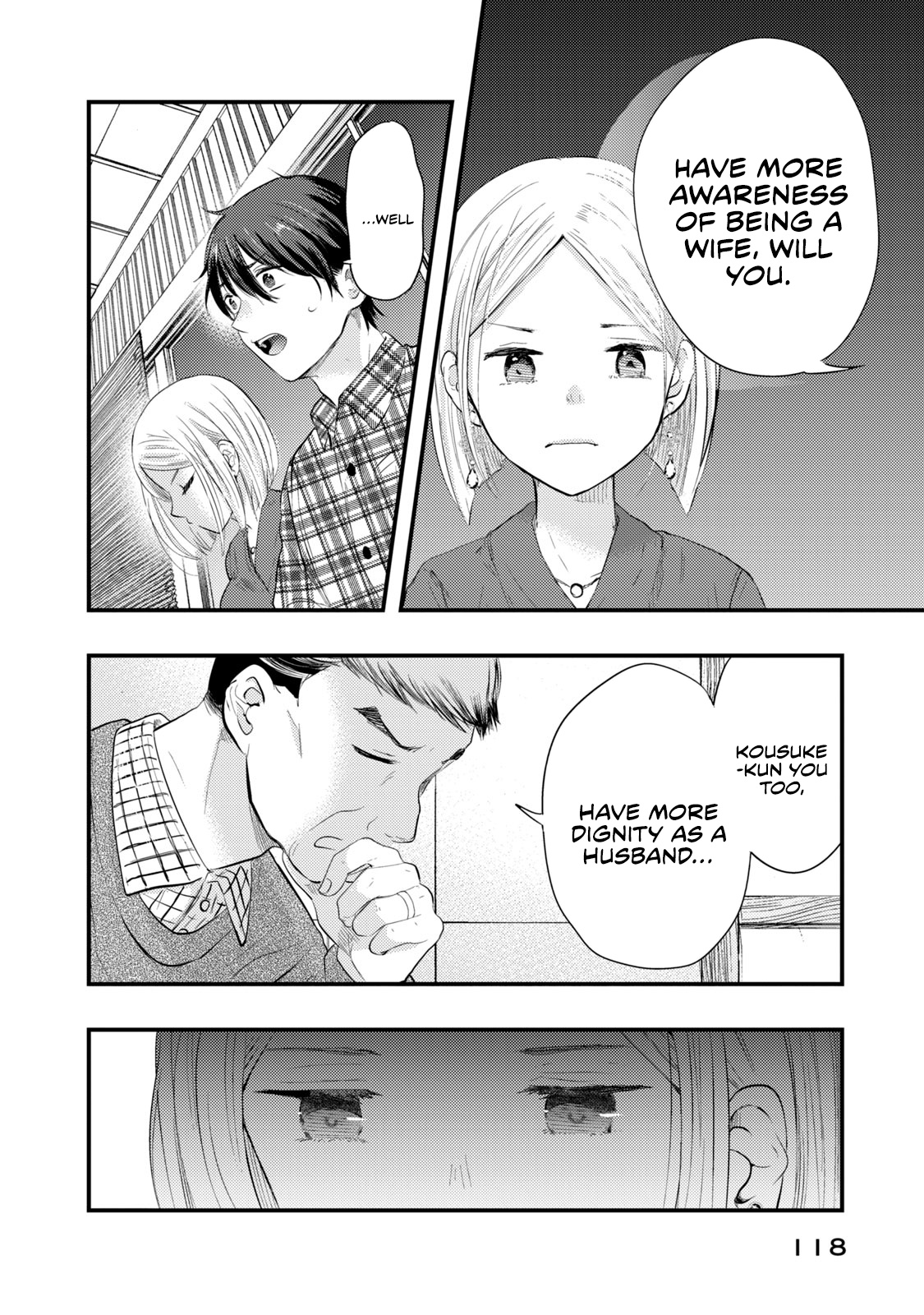 My Wife Is A Little Scary (Serialization) - Vol.2 Chapter 15: Father Is Coming