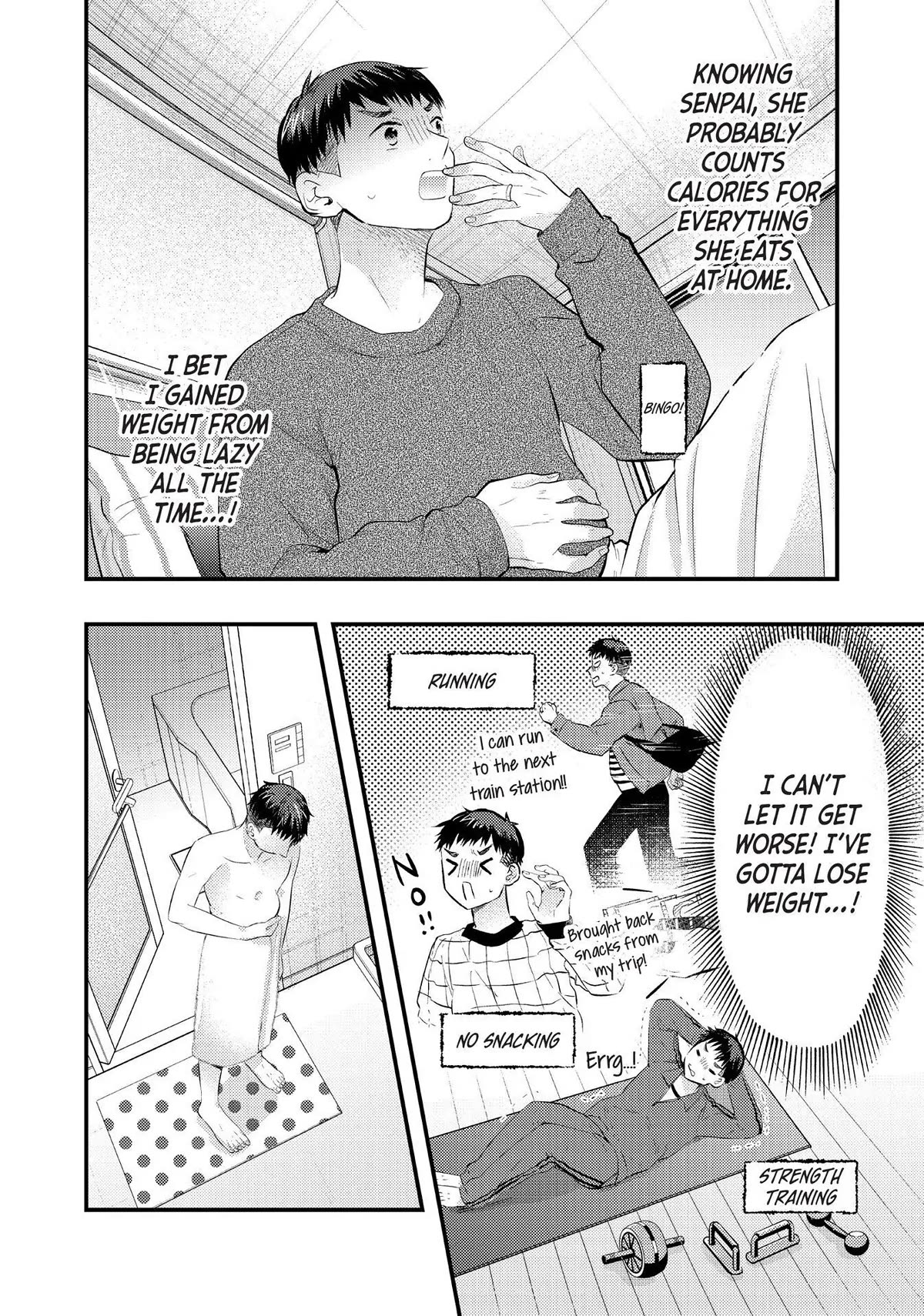 My Wife Is A Little Scary (Serialization) - Chapter 42