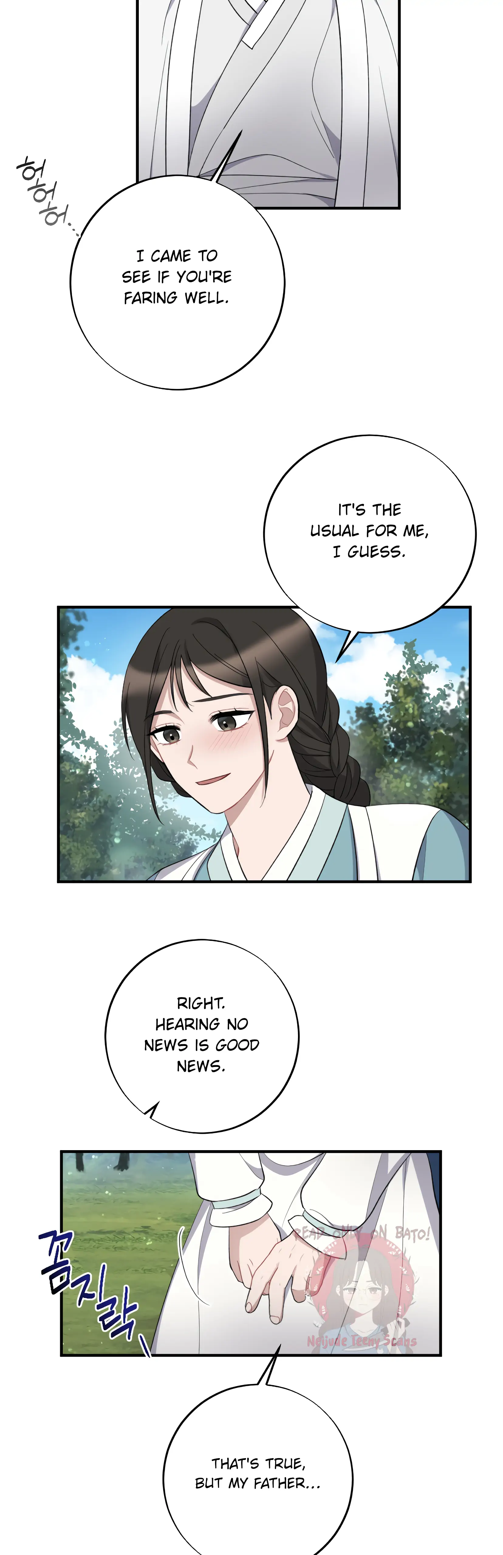 Dream Of A Sweet Rain - Chapter 5