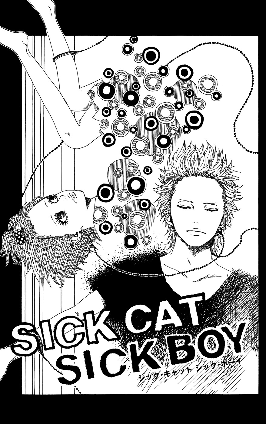 Shooting Star - Vol.1 Chapter 5 : Sick Cat Sick Boy