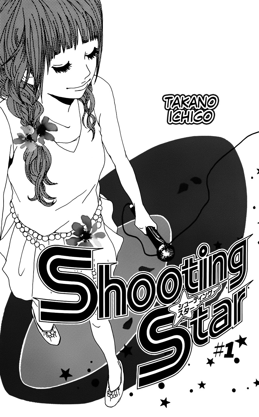 Shooting Star - Vol.1 Chapter 1