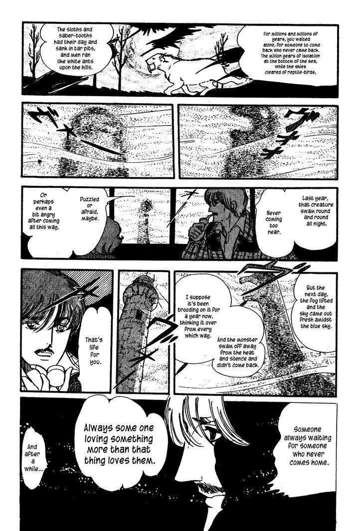 U Wa Uchuusen No U - Vol.1 Chapter 3 : The Fog Horn