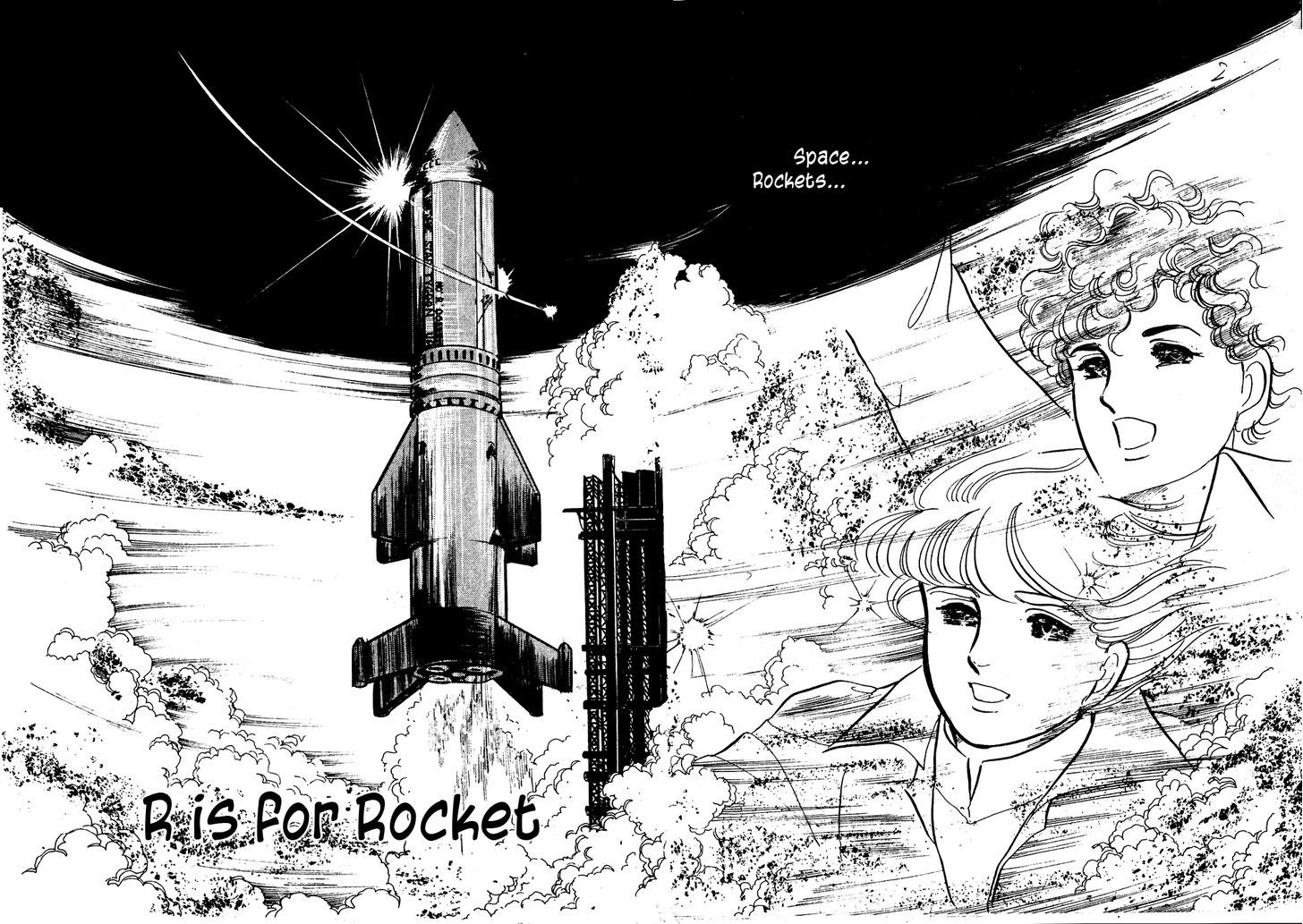 U Wa Uchuusen No U - Vol.1 Chapter 1 : R Is For Rocket