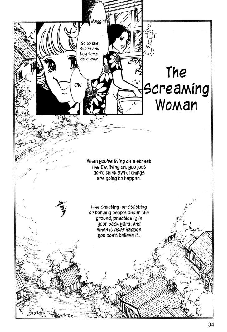 U Wa Uchuusen No U - Vol.1 Chapter 2 : The Screaming Woman