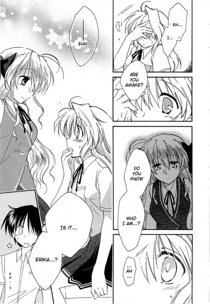 Fortune Arterial - Vol.3 Chapter 21 : Runner In The Dark (Part Two)