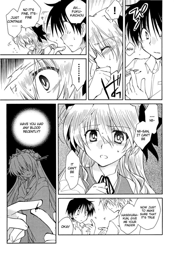 Fortune Arterial - Vol.5 Chapter 33 : A Person's Feelings, A Demon's Job