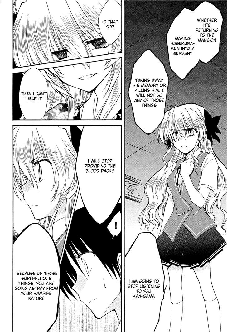 Fortune Arterial - Vol.5 Chapter 33 : A Person's Feelings, A Demon's Job