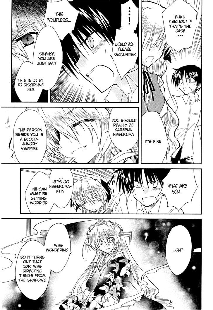 Fortune Arterial - Vol.5 Chapter 33 : A Person's Feelings, A Demon's Job