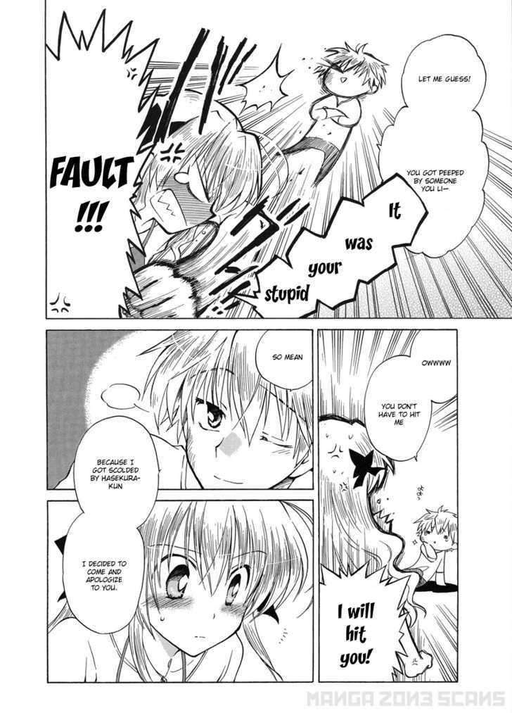 Fortune Arterial - Vol.1 Chapter 3 : The Hidden Secret...?