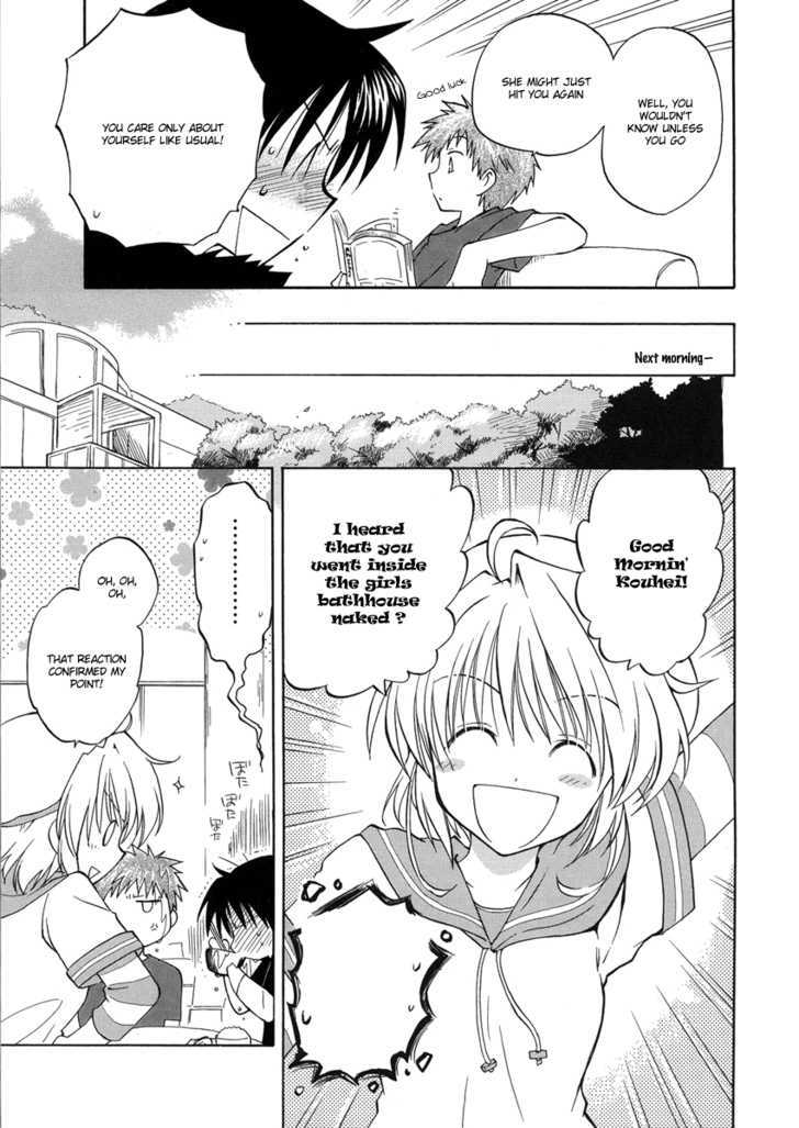 Fortune Arterial - Vol.1 Chapter 3 : The Hidden Secret...?