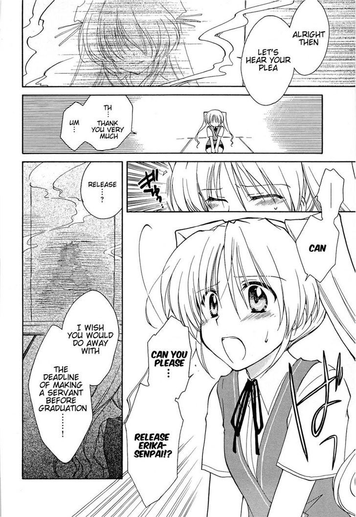 Fortune Arterial - Vol.5 Chapter 32 : One After Another