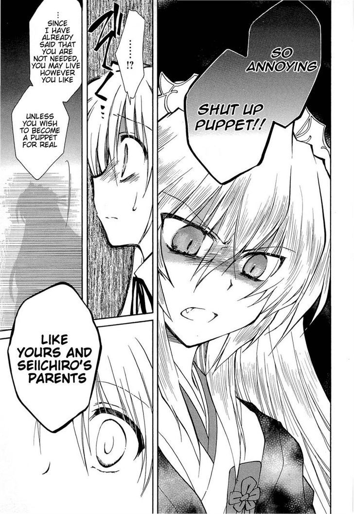 Fortune Arterial - Vol.5 Chapter 32 : One After Another