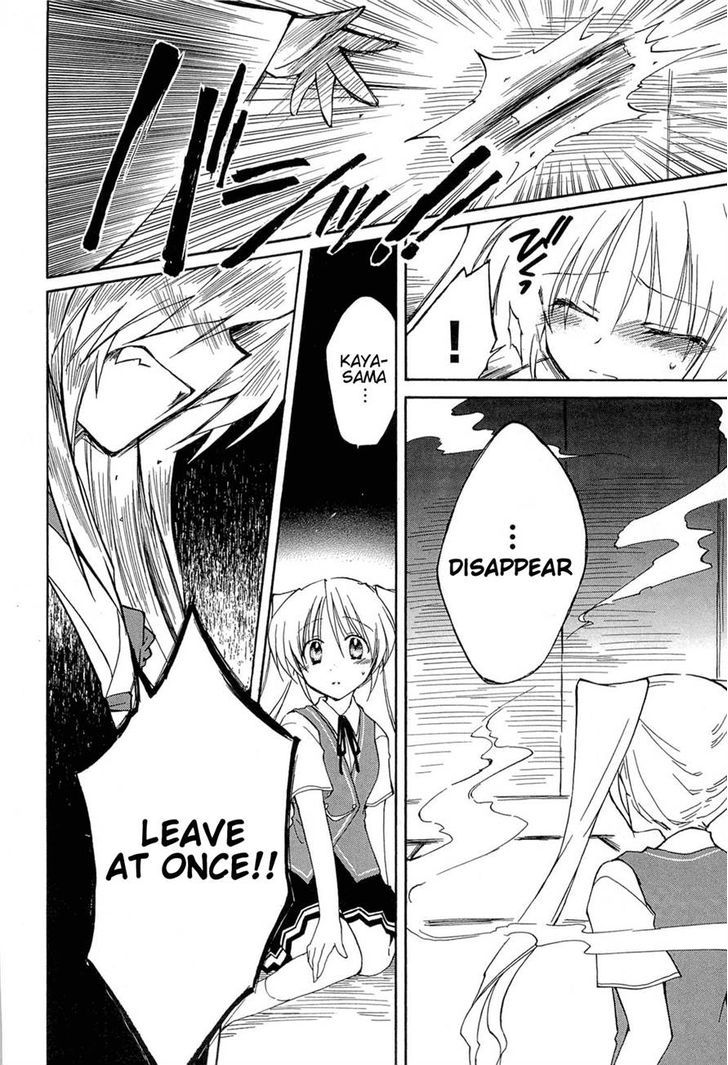 Fortune Arterial - Vol.5 Chapter 32 : One After Another