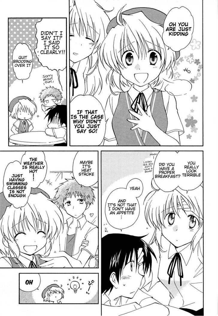 Fortune Arterial - Vol.5 Chapter 32 : One After Another