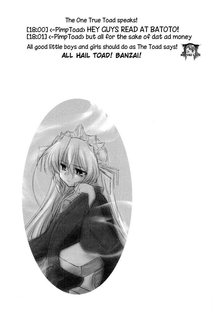 Fortune Arterial - Vol.5 Chapter 32 : One After Another