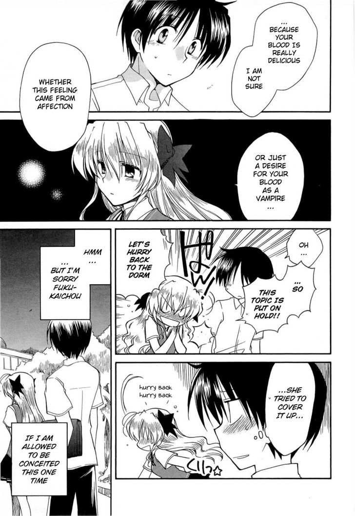 Fortune Arterial - Vol.5 Chapter 31 : Strong-Willed