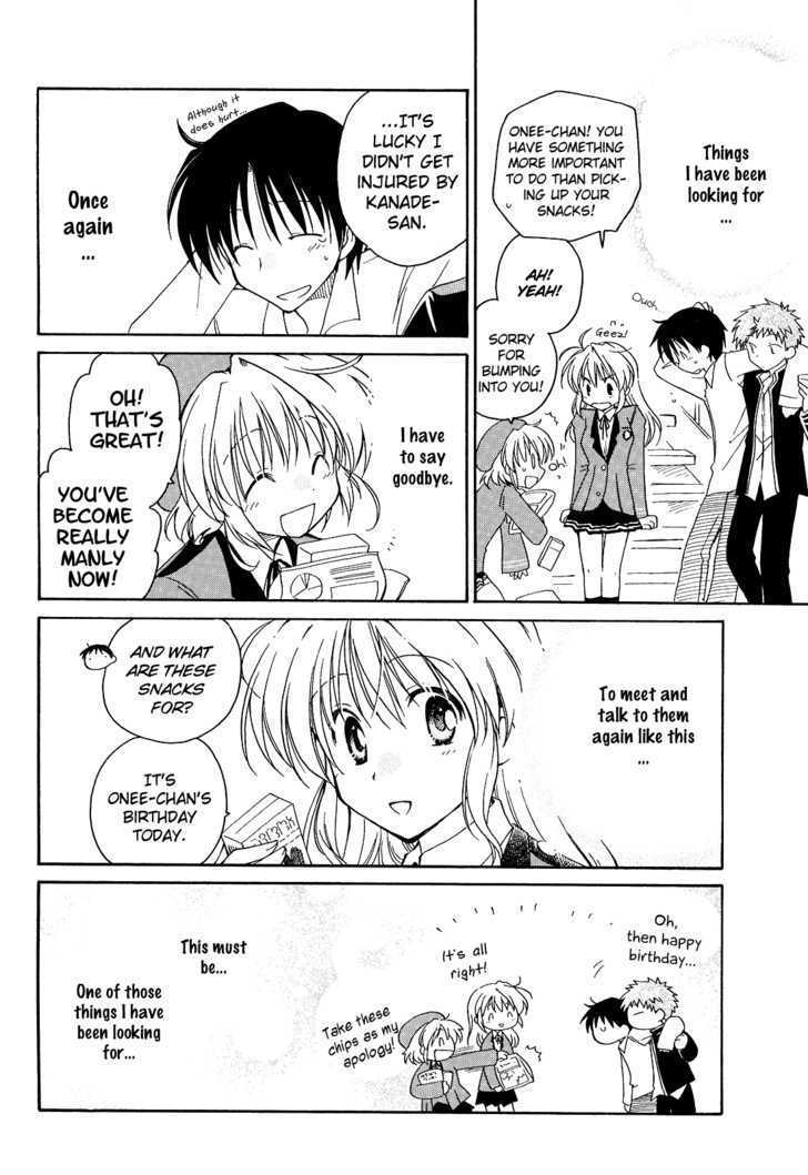 Fortune Arterial - Vol.1 Chapter 1 : Migratory Birds