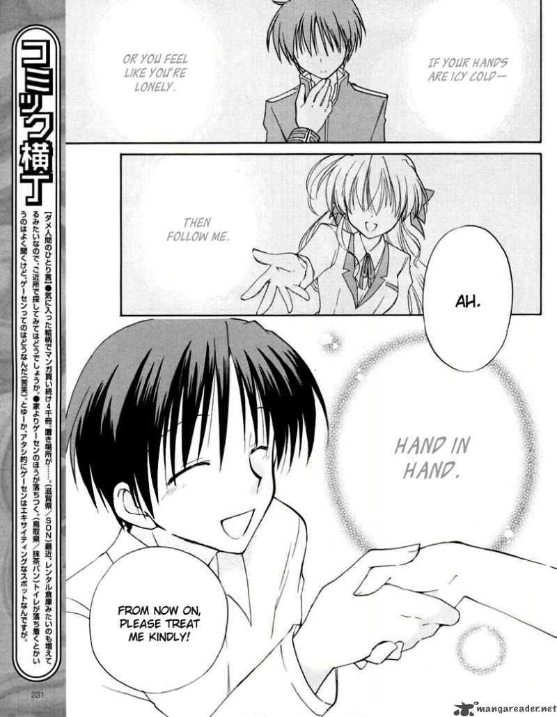 Fortune Arterial - Vol.01 Chapter 005 : Yukimaru Searches For Major Combat?!