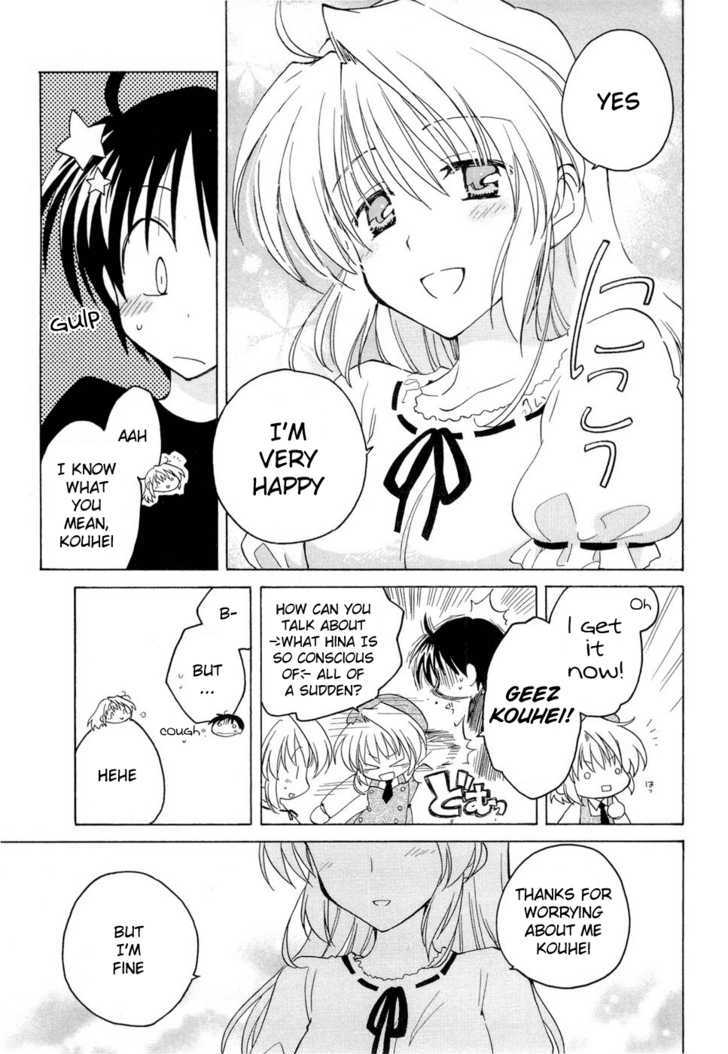 Fortune Arterial - Vol.2 Chapter 10 : The Memory Of Three