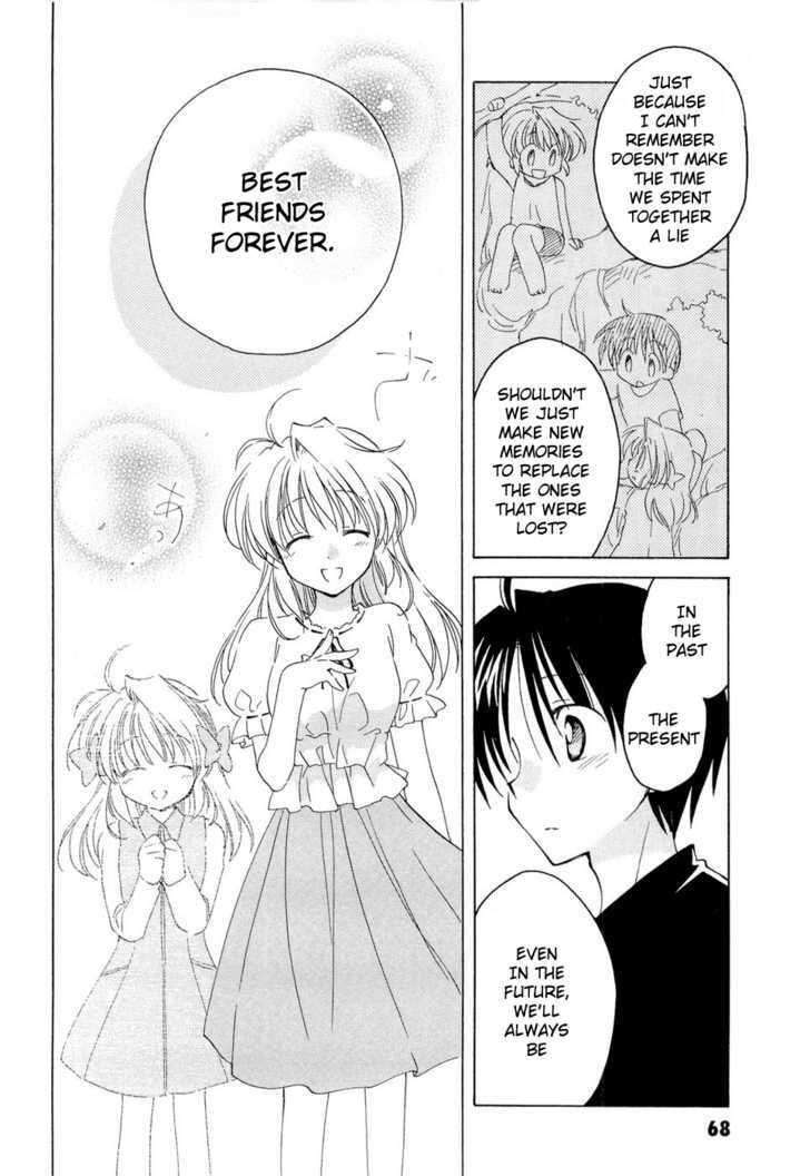 Fortune Arterial - Vol.2 Chapter 10 : The Memory Of Three