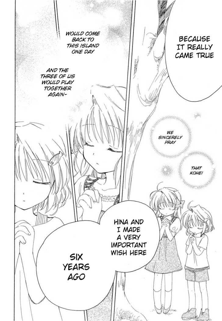 Fortune Arterial - Vol.2 Chapter 10 : The Memory Of Three