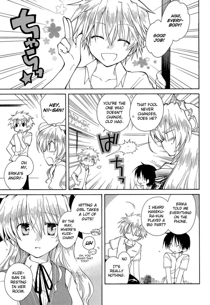 Fortune Arterial - Vol.7 Chapter 41 : Conveyed Wishes