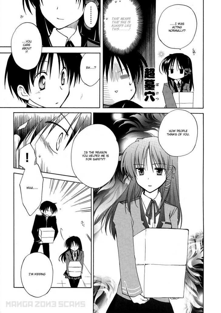 Fortune Arterial - Vol.1 Chapter 4 : Let's Hold Hands