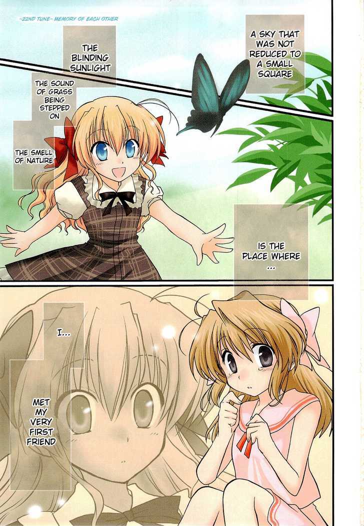 Fortune Arterial - Vol.4 Chapter 22 : Memory Of Each Other