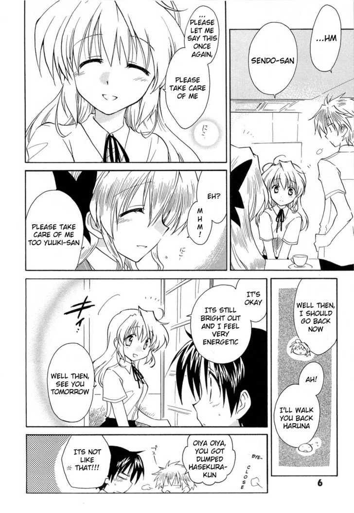 Fortune Arterial - Vol.4 Chapter 22 : Memory Of Each Other