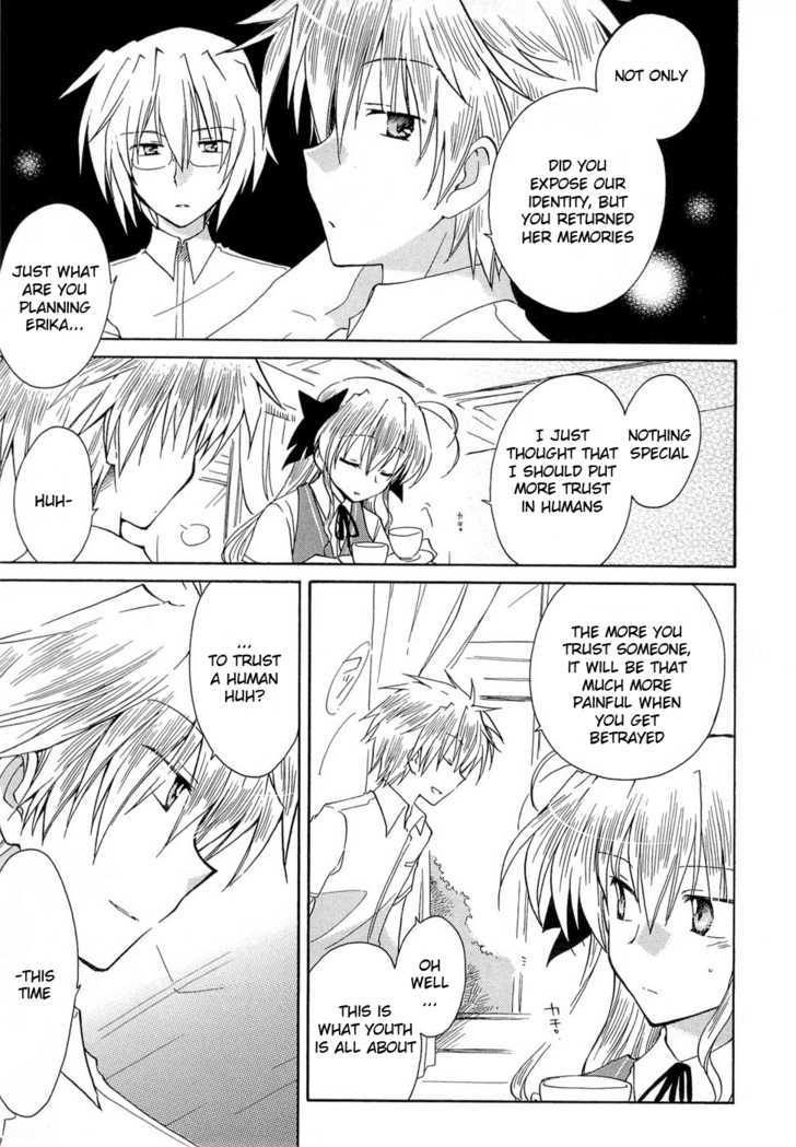 Fortune Arterial - Vol.4 Chapter 22 : Memory Of Each Other