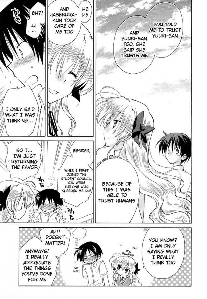 Fortune Arterial - Vol.4 Chapter 22 : Memory Of Each Other