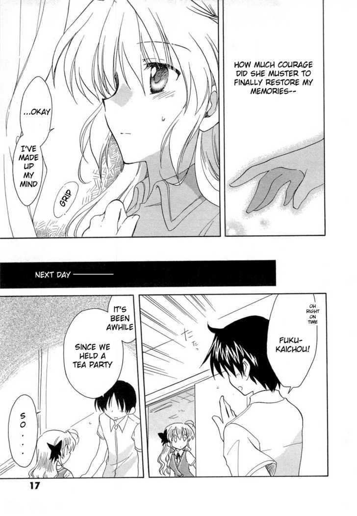 Fortune Arterial - Vol.4 Chapter 22 : Memory Of Each Other