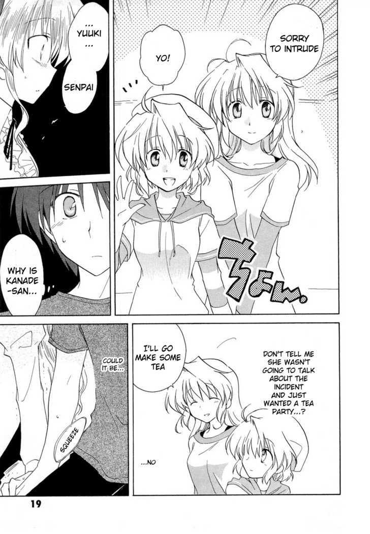 Fortune Arterial - Vol.4 Chapter 22 : Memory Of Each Other