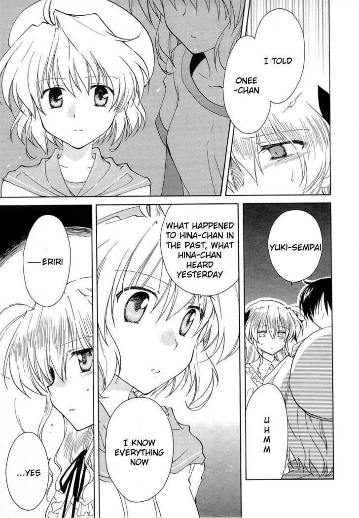 Fortune Arterial - Vol.4 Chapter 22 : Memory Of Each Other