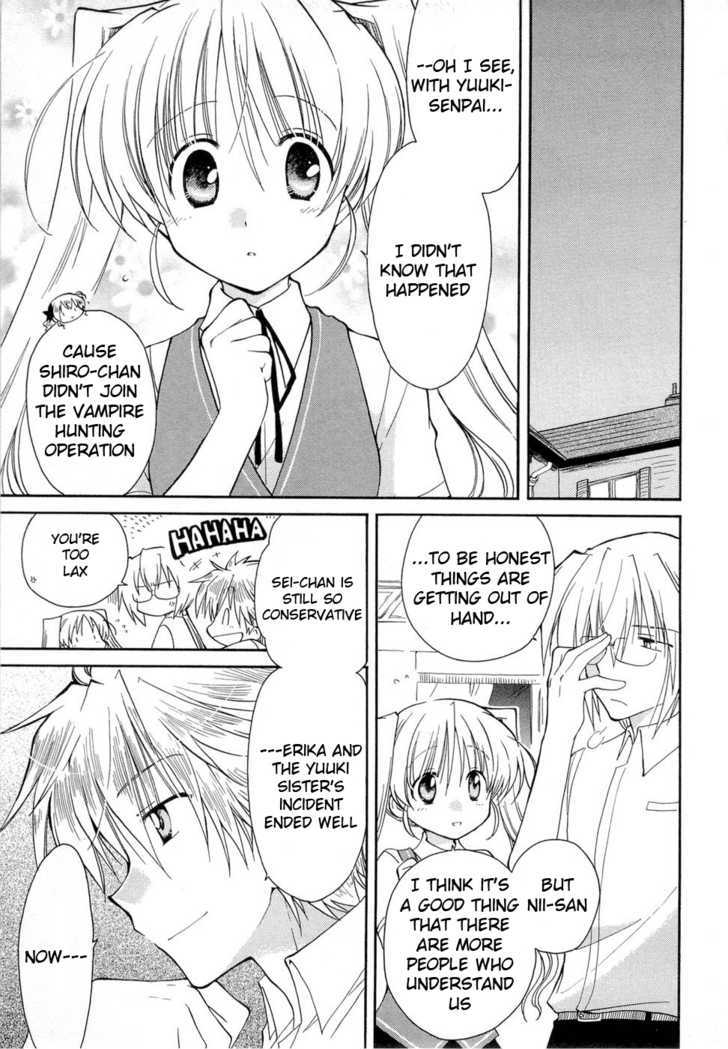 Fortune Arterial - Vol.4 Chapter 23 : Tag