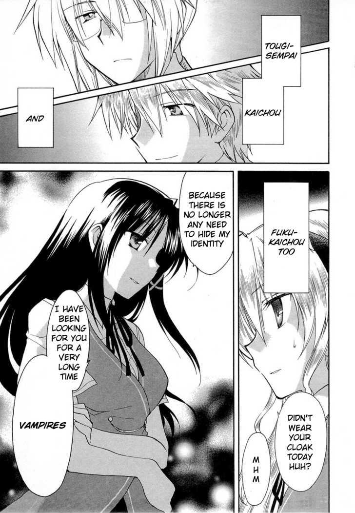 Fortune Arterial - Vol.4 Chapter 23 : Tag