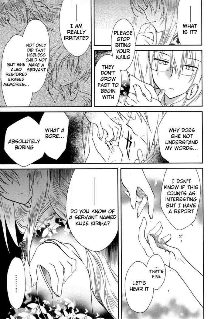 Fortune Arterial - Vol.4 Chapter 23 : Tag