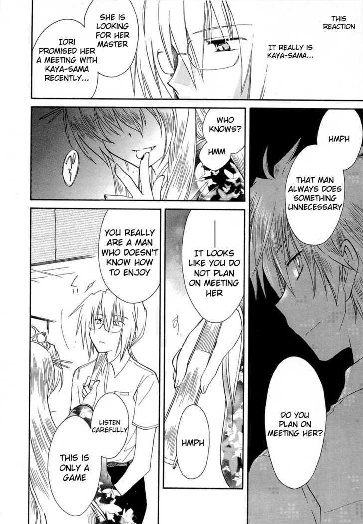 Fortune Arterial - Vol.4 Chapter 23 : Tag