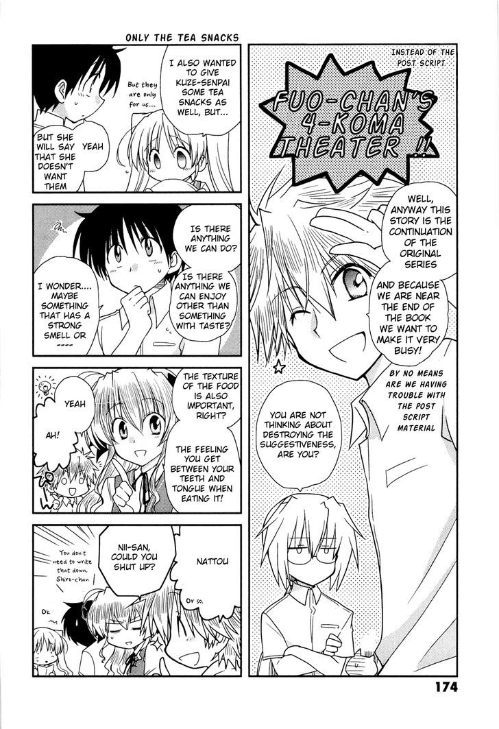 Fortune Arterial - Vol.5 Chapter 33.5 : Fuo-Chan's 4-Koma Theater!!