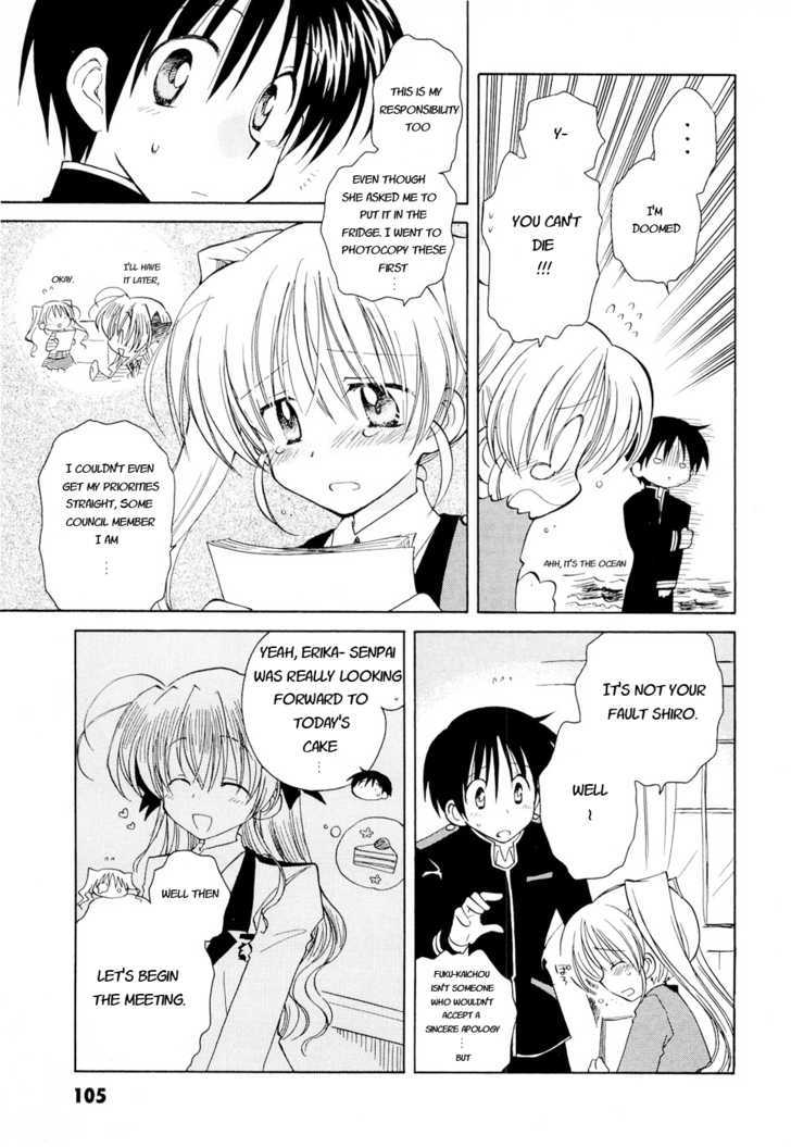 Fortune Arterial - Vol.2 Chapter 12 : The Newcomers' Long Afternoon